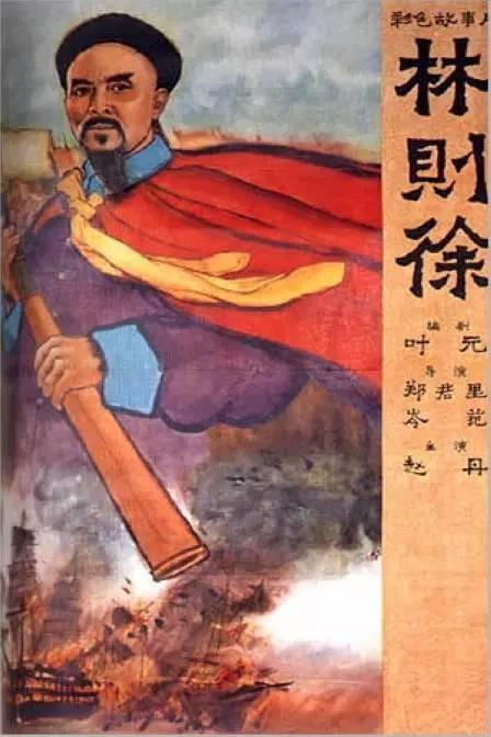 购买假日本新潟青陵大学文凭毕业证
