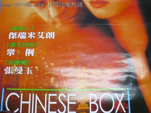 哈勒－维腾贝格大学学士毕业证